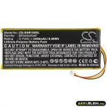 Utángyártott Geneva digitális rádió Li-Polymer akkumulátor 3.7V 2100mAh BPS454094P - CameronSino