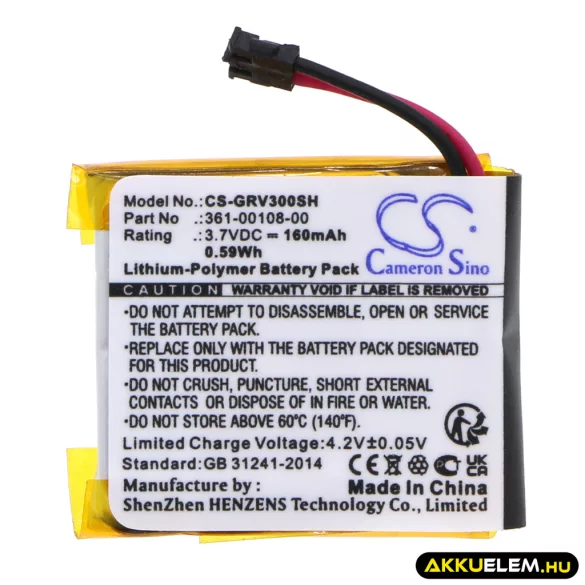 Utángyártott Garmin Okosóra Li-Polymer akkumulátor 3.7V 160mAh 361-00108-00, 361-00108-01 - CameronSino
