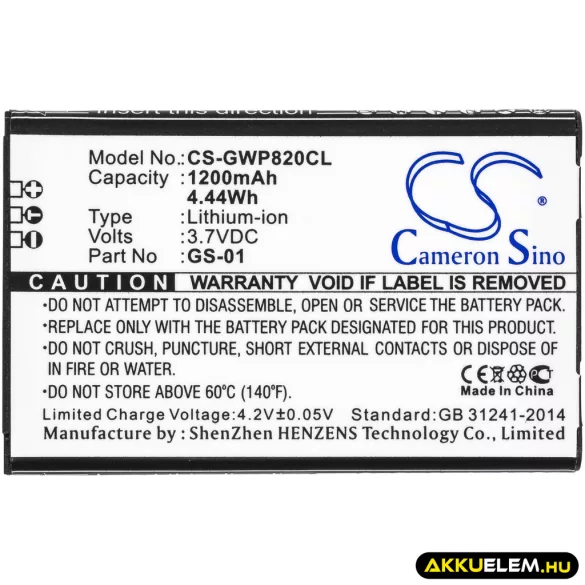 Utángyártott Grandstream Vezeték nélküli telefon Li-ion akkumulátor 3.7V 1200mAh GS-01 - CameronSino