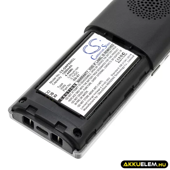 Utángyártott Grandstream Vezeték nélküli telefon Li-ion akkumulátor 3.7V 1200mAh GS-01 - CameronSino