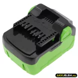 Utángyártott HiKOKI szerszámgép Li-ion akkumulátor 18V 5000mAh BSL36B18, BSL36A18 - CameronSino