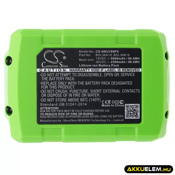 Utángyártott HiKOKI szerszámgép Li-ion akkumulátor 18V 5000mAh BSL36B18, BSL36A18 - CameronSino