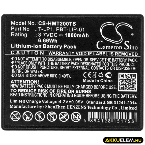 Utángyártott Pliant Vezeték nélküli fejhallgató Li-ion akkumulátor 3.7V 1800mAh - CameronSino