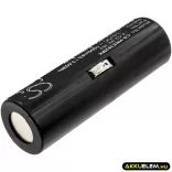 Utángyártott Heine Orvosi Ni-MH akkumulátor 3.6V 1000mAh B12043, BATT/110904-A1 - CameronSino