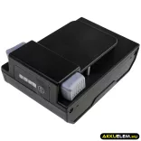 Utángyártott Hoover porszívó Li-ion akkumulátor 20V 2000mAh BH15030, BH25040 - CameronSino