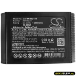 Utángyártott Hoover porszívó Li-ion akkumulátor 20V 2000mAh BH15030, BH25040 - CameronSino