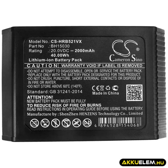 Utángyártott Hoover porszívó Li-ion akkumulátor 20V 2000mAh BH15030, BH25040 - CameronSino