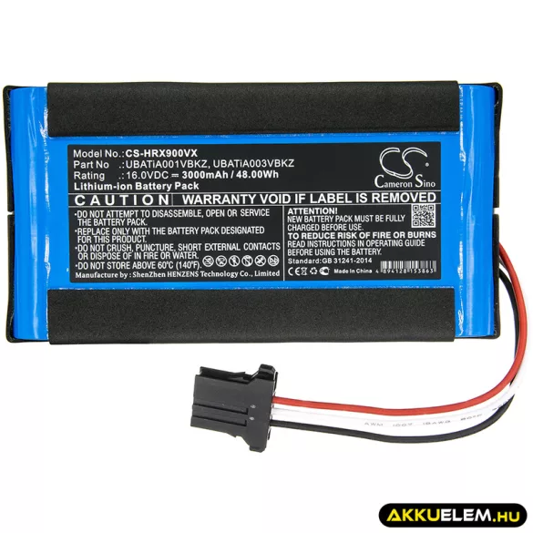 Utángyártott Sharp porszívó LiFePO4 akkumulátor 16V 3000mAh UBATiA001VBKZ, UBATiA003VBKZ - CameronSino