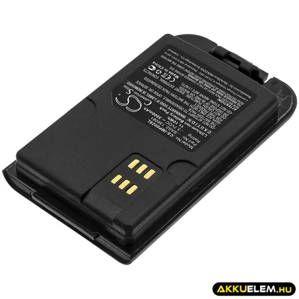 Utángyártott Inmarsat Műholdas telefon Li-ion akkumulátor 3.7V 3000mAh SAS2, 136081 - CameronSino