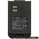 Utángyártott Inmarsat Műholdas telefon Li-ion akkumulátor 3.7V 3000mAh SAS2, 136081 - CameronSino