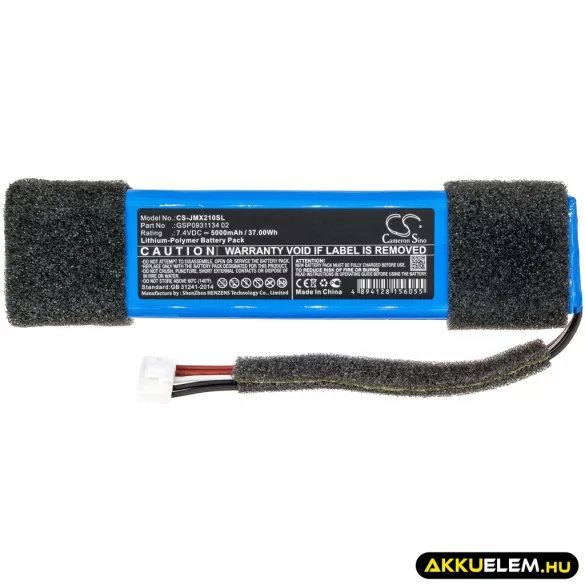 Utángyártott JBL hangszóró Li-Polymer akkumulátor 7.4V 5000mAh GSP0931134 02 - CameronSino