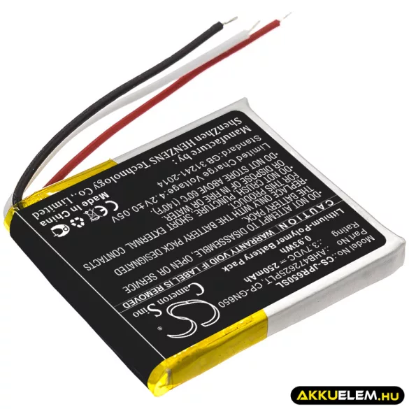 Utángyártott Jabra Vezeték nélküli fejhallgató Li-Polymer akkumulátor 3.7V 250mAh AHB472625PLT, AHB682828PS - CameronSino