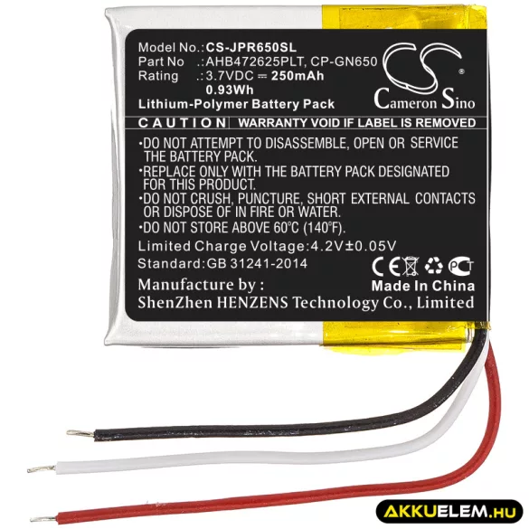 Utángyártott Jabra Vezeték nélküli fejhallgató Li-Polymer akkumulátor 3.7V 250mAh AHB472625PLT, AHB682828PS - CameronSino
