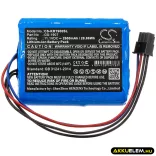 Utángyártott Kronos digitális óra Li-ion akkumulátor 11.1V 2600mAh GS-1907 - CameronSino