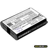 Utángyártott Kyocera mobil Li-ion akkumulátor 3.8V 1600mAh SCP-73LBPS - CameronSino