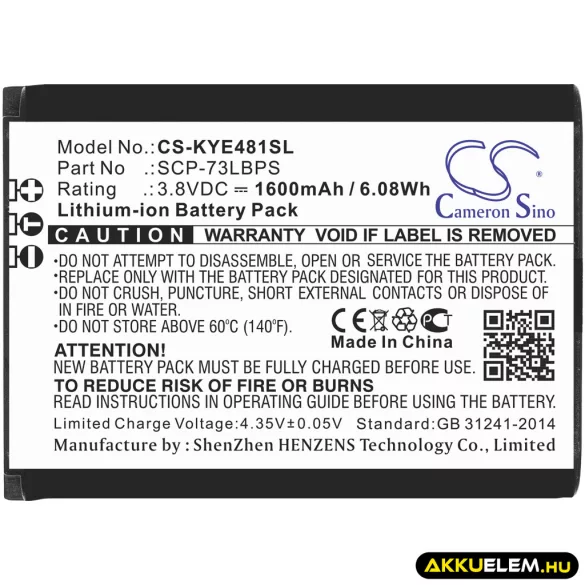 Utángyártott Kyocera mobil Li-ion akkumulátor 3.8V 1600mAh SCP-73LBPS - CameronSino