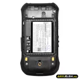 Utángyártott Kyocera mobil Li-ion akkumulátor 3.8V 1600mAh SCP-73LBPS - CameronSino