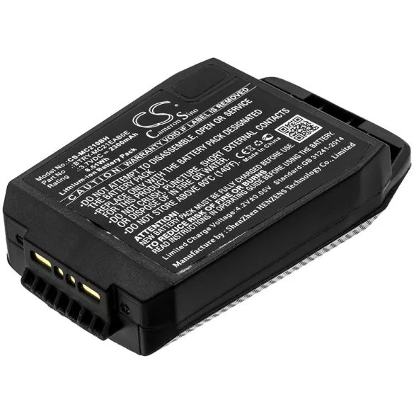 Utángyártott Motorola Vonalkód szkenner Li-ion akkumulátor 3.7V 2300mAh 82-105612-01, BTRY-MC21EAB0E - CameronSino