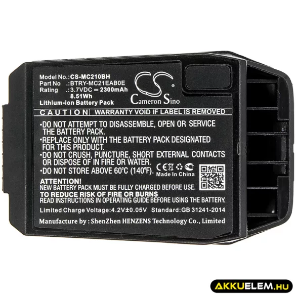 Utángyártott Motorola Vonalkód szkenner Li-ion akkumulátor 3.7V 2300mAh 82-105612-01, BTRY-MC21EAB0E - CameronSino