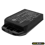 Utángyártott Motorola Vonalkód szkenner Li-Polymer akkumulátor 3.7V 1800mAh 82-105612-01, BTRY-MC21EAB0E - CameronSino