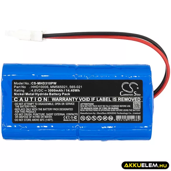 Utángyártott Mosquito Magnet szerszámgép Ni-MH akkumulátor 4.8V 3000mAh HHD10006, MM565021 - CameronSino