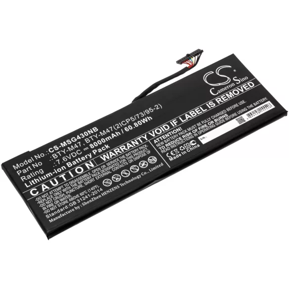 Utángyártott MSI laptop Li-ion akkumulátor 7.6V 8000mAh BTY-M47, BTY-M47(2ICP5/73/95-2) - CameronSino