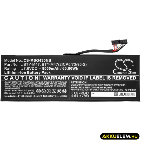 Utángyártott MSI laptop Li-ion akkumulátor 7.6V 8000mAh BTY-M47, BTY-M47(2ICP5/73/95-2) - CameronSino