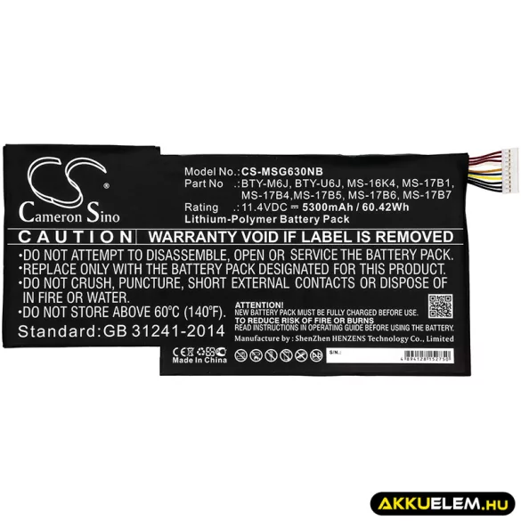 Utángyártott MSI laptop Li-Polymer akkumulátor 11.4V 5300mAh BTY-M6J, BTY-U6J - CameronSino