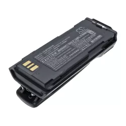   Utángyártott Motorola adó-vevő rádió Li-ion akkumulátor 7.4V 1900mAh NNTN8570, NNTN8570A - CameronSino