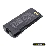 Utángyártott Motorola adó-vevő rádió Li-ion akkumulátor 7.4V 1900mAh NNTN8570, NNTN8570A - CameronSino