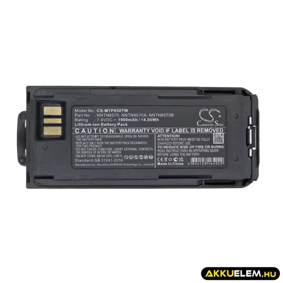 Utángyártott Motorola adó-vevő rádió Li-ion akkumulátor 7.4V 1900mAh NNTN8570, NNTN8570A - CameronSino