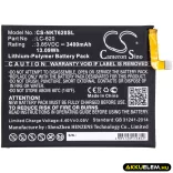 Utángyártott Nokia mobil Li-Polymer akkumulátor 3.85V 3400mAh LC-620 - CameronSino