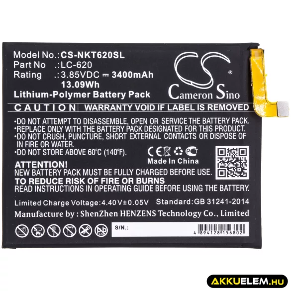 Utángyártott Nokia mobil Li-Polymer akkumulátor 3.85V 3400mAh LC-620 - CameronSino