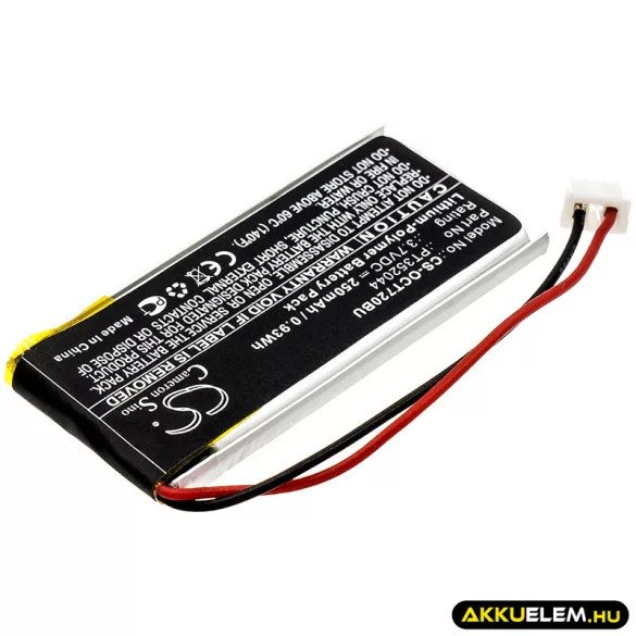 Utángyártott Oracle CMOS / BackUp Li-Polymer akkumulátor 3.7V 250mAh PT352044 - CameronSino