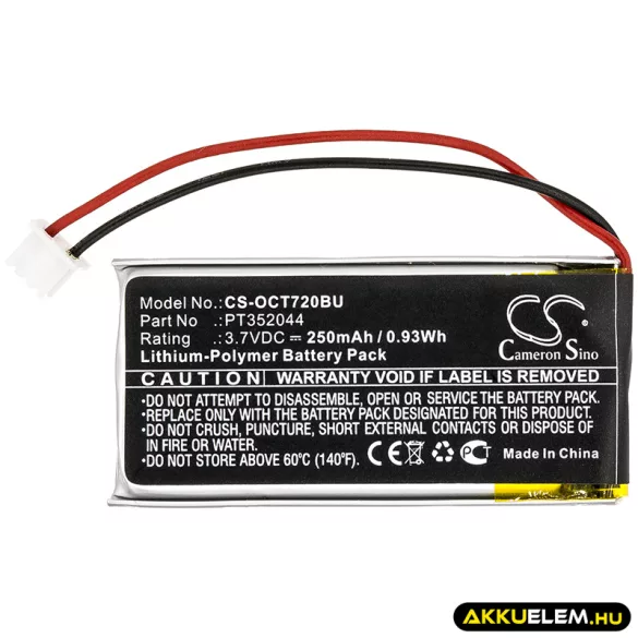 Utángyártott Oracle CMOS / BackUp Li-Polymer akkumulátor 3.7V 250mAh PT352044 - CameronSino