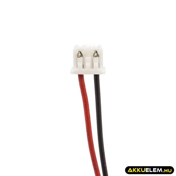 Utángyártott Oracle CMOS / BackUp Li-Polymer akkumulátor 3.7V 250mAh PT352044 - CameronSino
