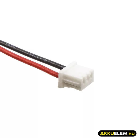 Utángyártott Oracle CMOS / BackUp Li-Polymer akkumulátor 3.7V 250mAh PT352044 - CameronSino
