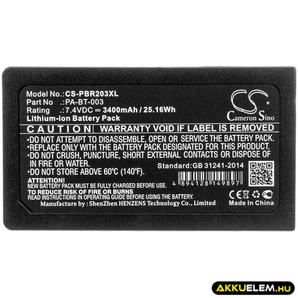 Utángyártott Brother Hordozható nyomtató Li-ion akkumulátor 7.4V 3400mAh PA-BT-003 - CameronSino