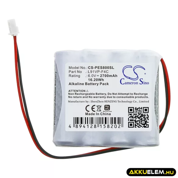 Utángyártott GP ápolási eszköz Alkaline elem 6V 2700mAh GPRHORW01018 - CameronSino