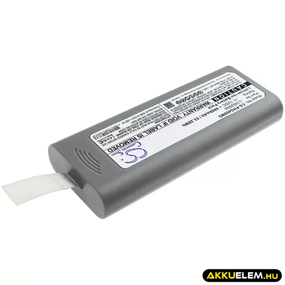Utángyártott Philips Orvosi Li-ion akkumulátor 11.1V 4800mAh LI3S200A - CameronSino