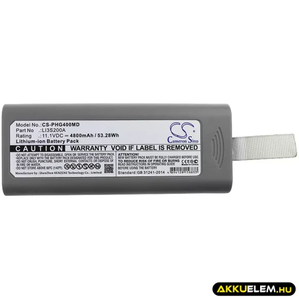 Utángyártott Philips Orvosi Li-ion akkumulátor 11.1V 4800mAh LI3S200A - CameronSino