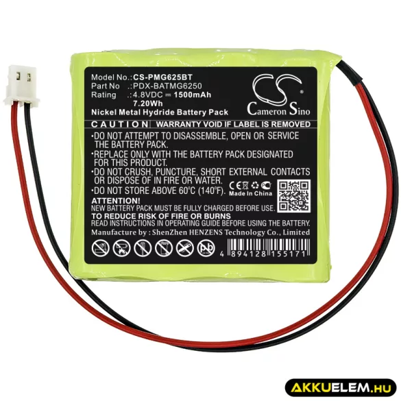 Utángyártott Paradox Riasztó rendszer Ni-MH akkumulátor 4.8V 1500mAh PDX-BATMG6250 - CameronSino