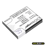 Utángyártott Point Mobile Vonalkód szkenner Li-Polymer akkumulátor 3.85V 5000mAh 80-BTEC, 80-BTSC - CameronSino