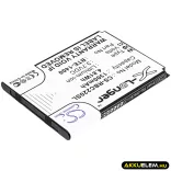 Utángyártott ANS mobil Li-ion akkumulátor 3.7V 1300mAh - CameronSino