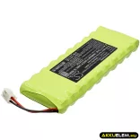 Utángyártott Roto okosotthon készülék Ni-MH akkumulátor 12V 1800mAh GPRHC212B206, GP210AAHCB10BMX - CameronSino