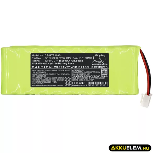 Utángyártott Roto okosotthon készülék Ni-MH akkumulátor 12V 1800mAh GPRHC212B206, GP210AAHCB10BMX - CameronSino