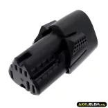 Utángyártott Stihl Kertészeti eszköz Li-ion akkumulátor 10.8V 2500mAh 45154006500 - CameronSino