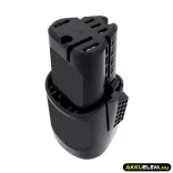 Utángyártott Stihl Kertészeti eszköz Li-ion akkumulátor 10.8V 2500mAh 45154006500 - CameronSino