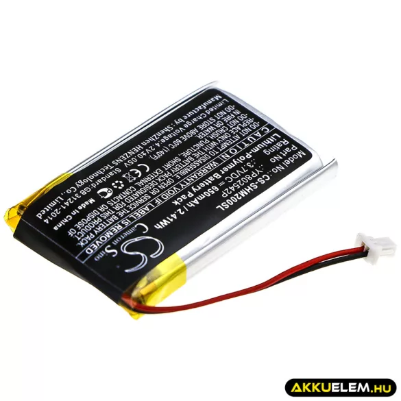 Utángyártott Sena Vezeték nélküli fejhallgató Li-Polymer akkumulátor 3.7V 650mAh YP802542P - CameronSino
