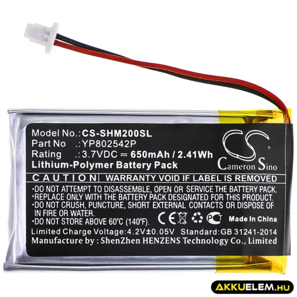 Utángyártott Sena Vezeték nélküli fejhallgató Li-Polymer akkumulátor 3.7V 650mAh YP802542P - CameronSino